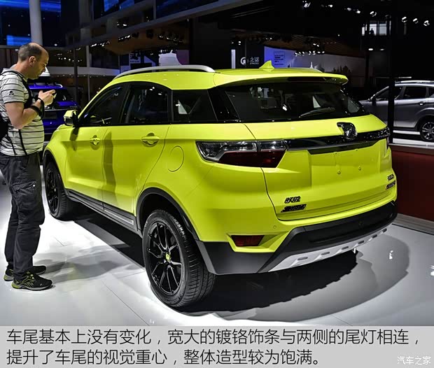 江铃汽车 驭胜S330 2017款 基本型