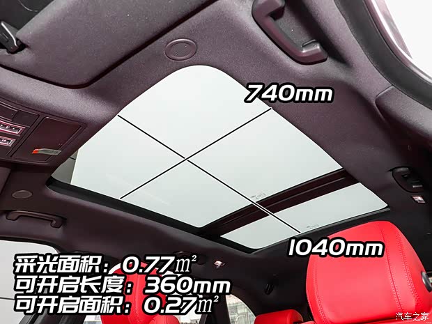 捷豹 捷豹F-PACE 2021款 340PS R-Dynamic SE