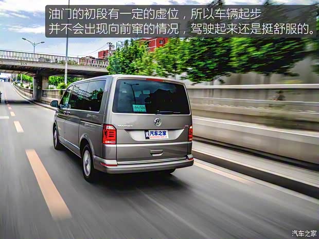 大众(进口) 迈特威 2016款 2.0TSI 四驱尊享版 7座 大众(进口) 迈特威 2016款 2.0TSI 四驱尊享版 7座