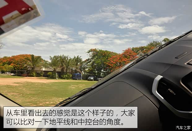 五十铃 D-MAX(海外) 2015款 Blade