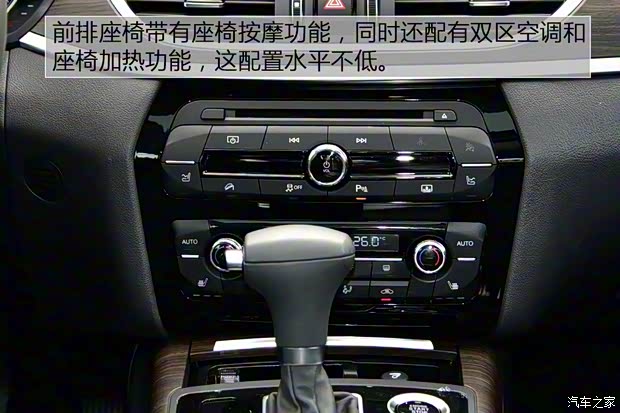 江淮汽車(chē) 瑞風(fēng)A60 2017款 1.5TGDI 自動(dòng)豪華商務(wù)型 江淮汽車(chē) 瑞風(fēng)A60 2017款 1.5TGDI 自動(dòng)豪華商務(wù)型