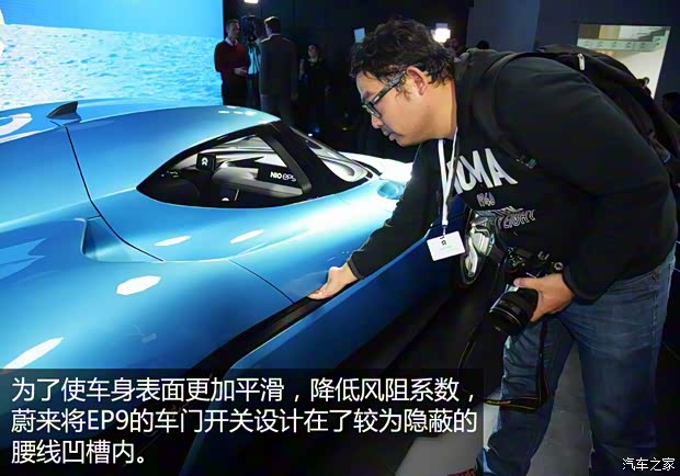 蔚来 蔚来EP9 2017款 基本型 蔚来 蔚来EP9 2017款 基本型