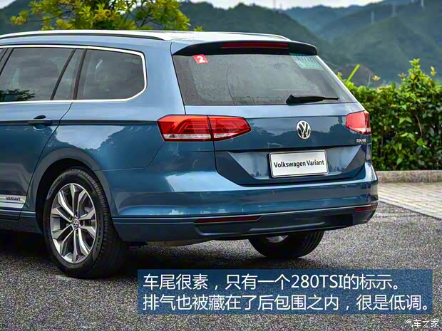 大眾(進口) 蔚攬 2016款 280TSI 兩驅(qū)舒行版