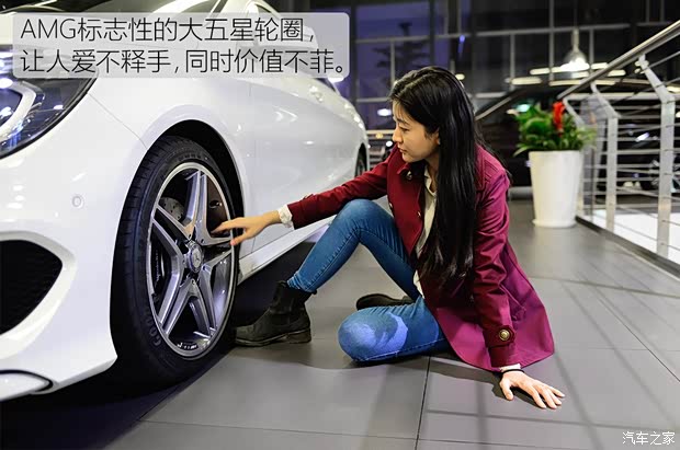 奔驰(进口) 奔驰CLA级 2016款 CLA 220 4MATIC