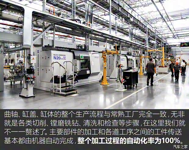 捷豹 捷豹F-PACE 2018款 2.0T 四驱R-Sport运动版 捷豹 捷豹F-PACE 2018款 2.0T 四驱R-Sport运动版