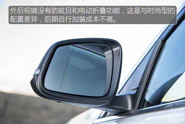 华晨宝马 宝马3系 2016款 320Li 进取型 华晨宝马 宝马3系 2016款 320Li 进取型