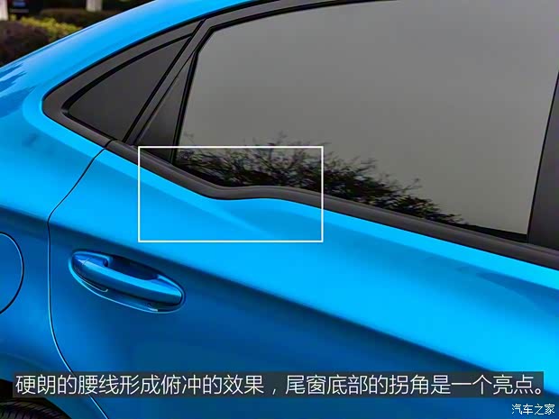 東風裕隆 銳3 2016款 CVT基本型 東風裕隆 銳3 2016款 CVT基本型