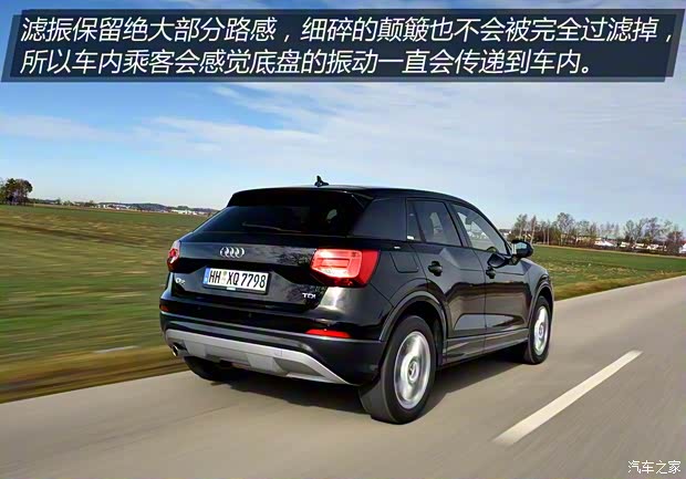 奥迪(进口) 奥迪Q2 2017款 TDI