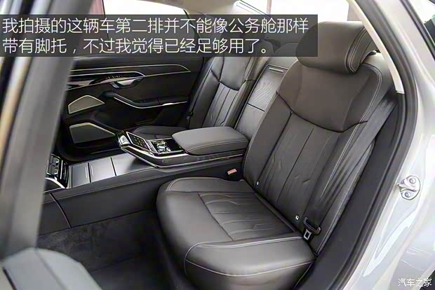 奥迪(进口) 奥迪A8 2018款 A8L 基本型 奥迪(进口) 奥迪A8 2018款 A8L 基本型