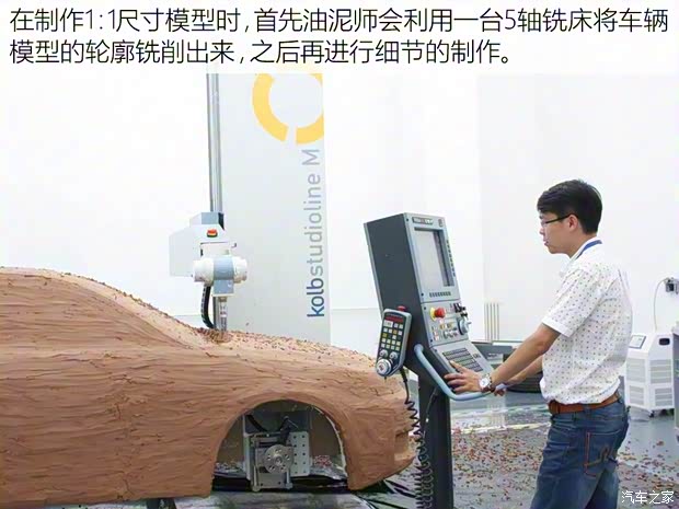 一汽-大众 宝来 2016款 1.4TSI 自动豪华型 一汽-大众 宝来 2016款 1.4TSI 自动豪华型