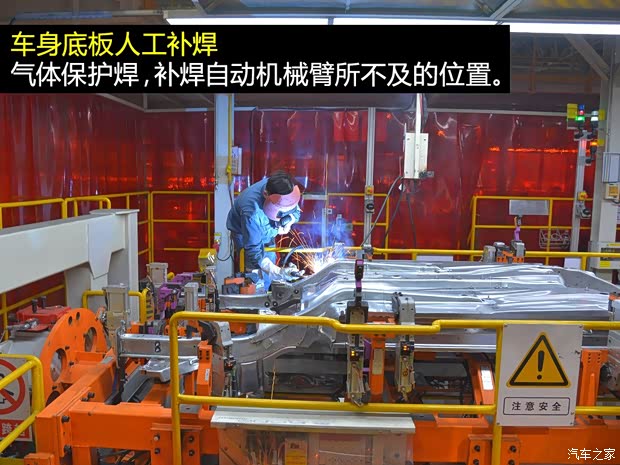 上汽大眾 途安 2016款 途安L 330TSI DSG豪華版