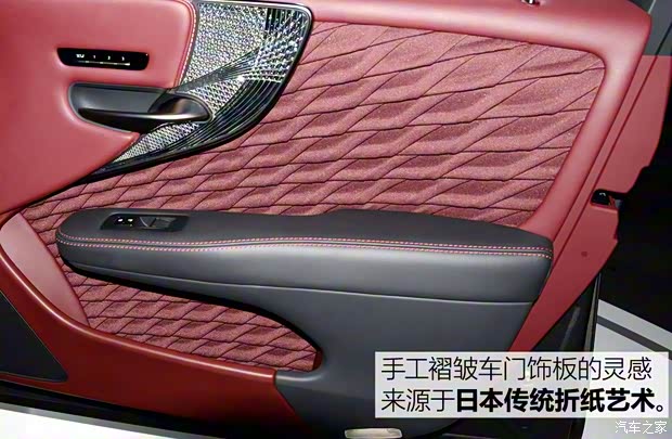 雷克萨斯 雷克萨斯LS 2017款 350 雷克萨斯 雷克萨斯LS 2017款 350