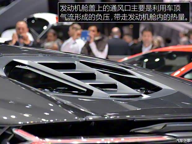 蘭博基尼 Centenario 2016款 基本型 蘭博基尼 Centenario 2016款 基本型