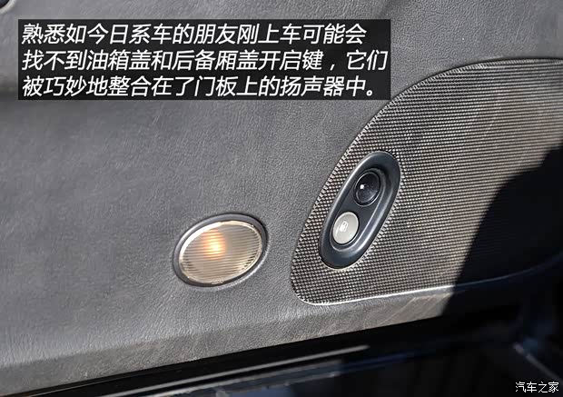 马自达(进口) Millenia 1995款 基本型