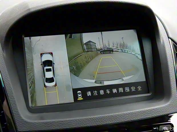 比亞迪 秦 2016款 EV300 尊貴型