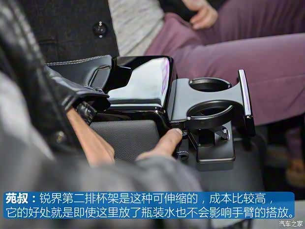 長(zhǎng)安福特 銳界 2016款 EcoBoost 245 兩驅(qū)豪銳型 7座