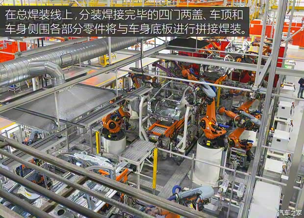 上汽大众 途安 2016款 途安L 280TSI DSG豪华版 上汽大众 途安 2016款 途安L 280TSI DSG豪华版