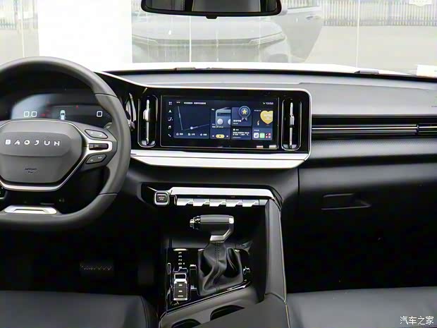 上汽通用五菱 新寶駿Valli 2021款 1.5T CVT伊犁牧場(chǎng)