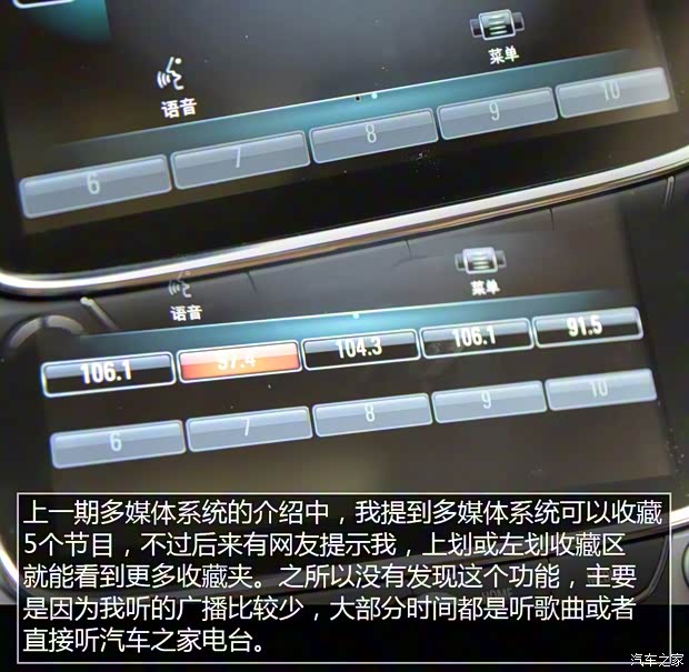 上汽通用別克 威朗 2015款 20T 雙離合旗艦型 上汽通用別克 威朗 2015款 20T 雙離合旗艦型