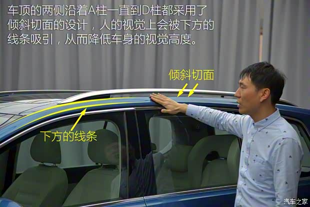 上汽大眾 途安 2016款 途安L 330TSI DSG豪華版