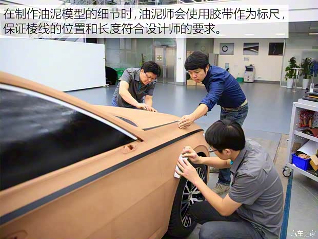 一汽-大众 宝来 2016款 1.4TSI 自动豪华型 一汽-大众 宝来 2016款 1.4TSI 自动豪华型