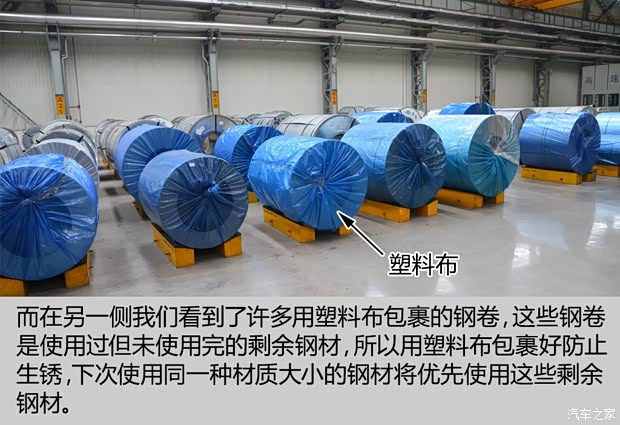 长城汽车 哈弗H7 2016款 2.0T 自动两驱豪华型