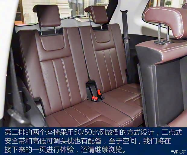 比速汽車 比速T5 2017款 基本型 比速汽車 比速T5 2017款 基本型