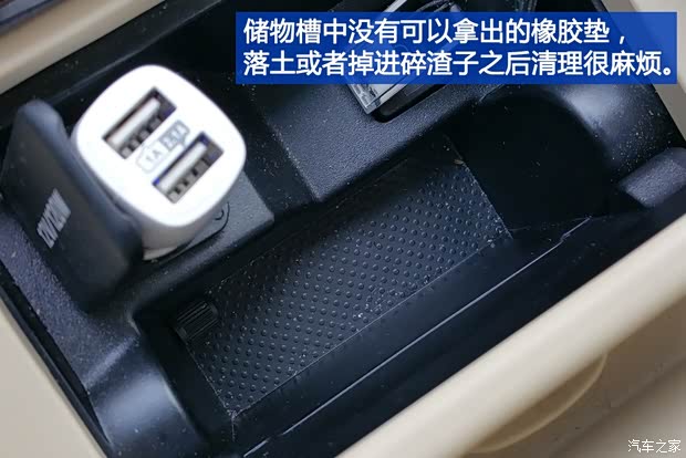 广汽丰田 凯美瑞 2015款 双擎 2.5HG 豪华导航版