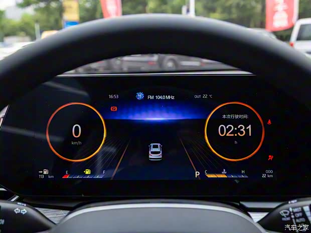 江汽集团 思皓QX 2021款 1.5T 300T 双离合尊贵智联型