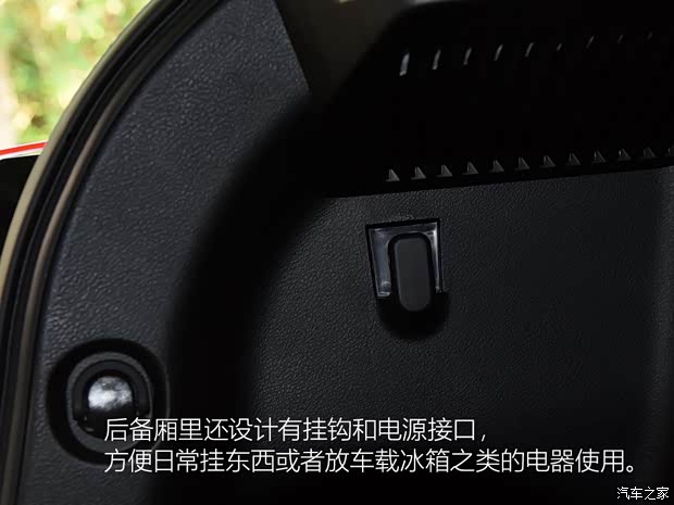 长安铃木 骁途 2017款 基本型 长安铃木 骁途 2017款 基本型