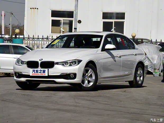 华晨宝马 宝马3系 2016款 316Li 时尚型