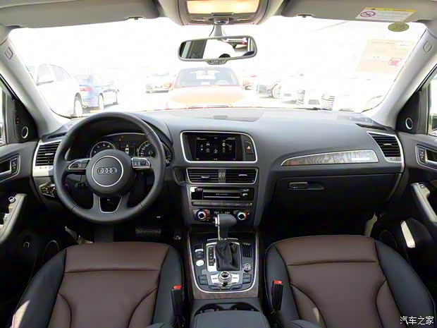 一汽-大众奥迪 奥迪Q5 2017款 40 TFSI 舒适型 一汽-大众奥迪 奥迪Q5 2017款 40 TFSI 舒适型