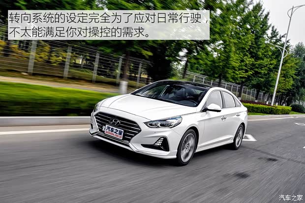 北京现代 索纳塔九 2018款 2.0T TOP旗舰型