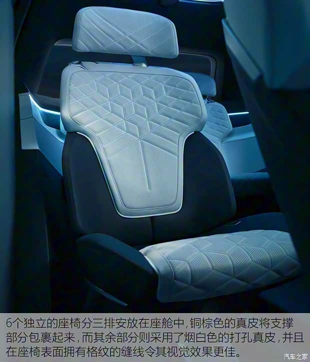 寶馬(進口) 寶馬X7新能源 2017款 iPerformance Concept