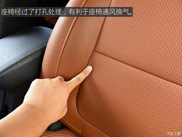 长安汽车 长安CX70 2017款 CX70T 1.5T 自动尊擎版