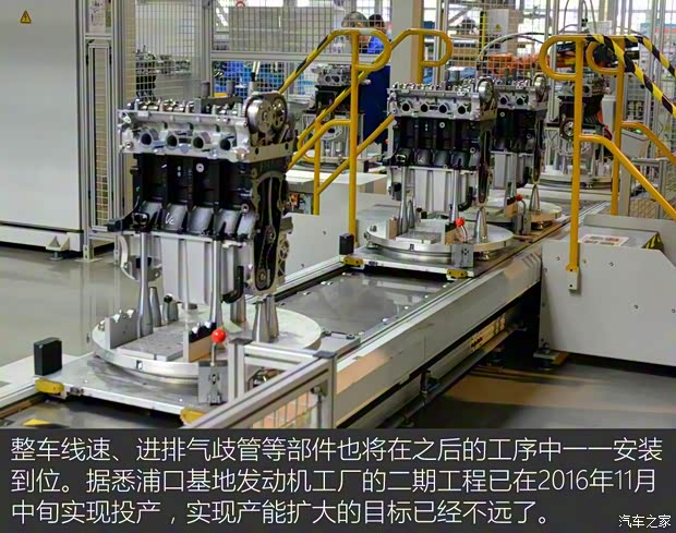 上汽集团 荣威RX5 2016款 30T 四驱互联网智尊版 上汽集团 荣威RX5 2016款 30T 四驱互联网智尊版