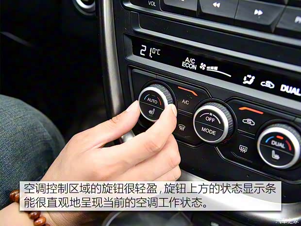 一汽奔腾 奔腾X80 2017款 1.8T 自动运动型