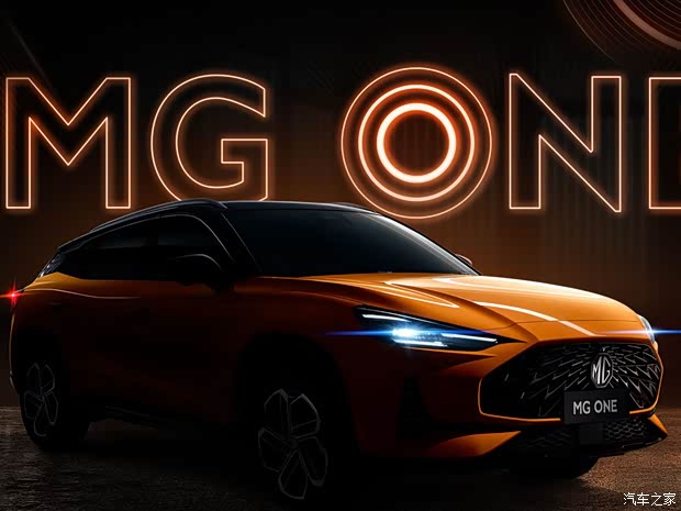 上汽集團 MG ONE 2022款 α-數(shù)智運動系列 1.5T 進階版 上汽集團 MG ONE 2022款 α-數(shù)智運動系列 1.5T 進階版