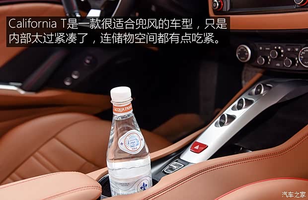 法拉利 法拉利488 2015款 488 GTB