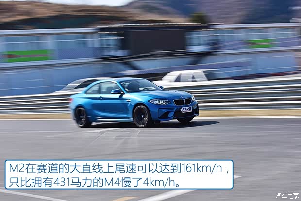 宝马M 宝马M2 2016款 M2