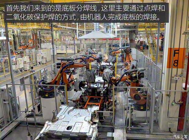 上汽大众 途安 2016款 途安L 280TSI DSG豪华版 上汽大众 途安 2016款 途安L 280TSI DSG豪华版