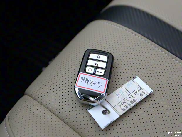 東風本田 思域 2016款 220TURBO 自動尊耀版 東風本田 思域 2016款 220TURBO 自動尊耀版