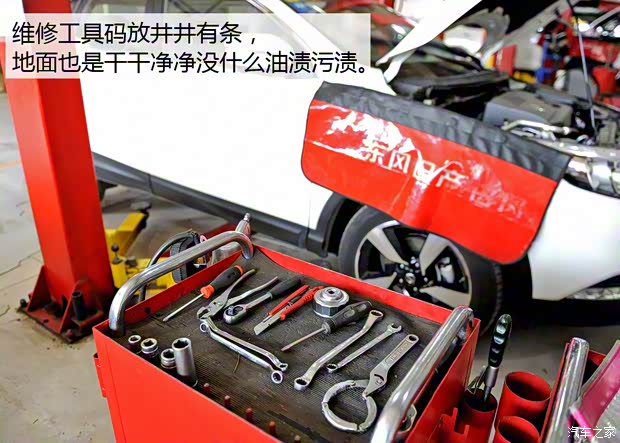 东风日产 逍客 2016款 2.0L CVT旗舰版 东风日产 逍客 2016款 2.0L CVT旗舰版