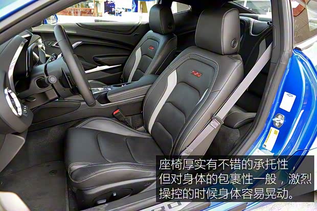 雪佛蘭(進口) 科邁羅 2017款 6.2L SS