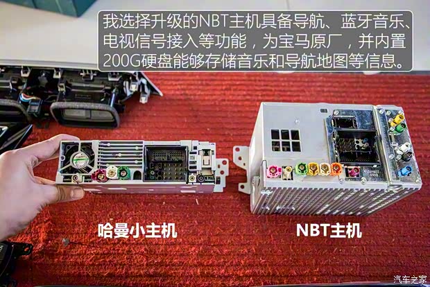 华晨宝马 宝马3系 2016款 320Li 进取型