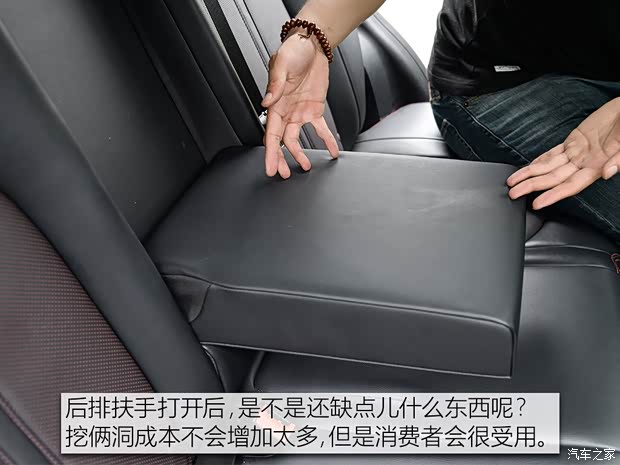 一汽奔腾 奔腾X80 2017款 1.8T 自动运动型