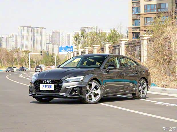 奧迪(進(jìn)口) 奧迪A5 2022款 Sportback 45 TFSI quattro 臻選動感型