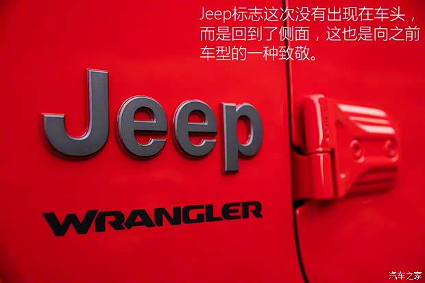 Jeep(進(jìn)口) 牧馬人 2018款 Rubicon