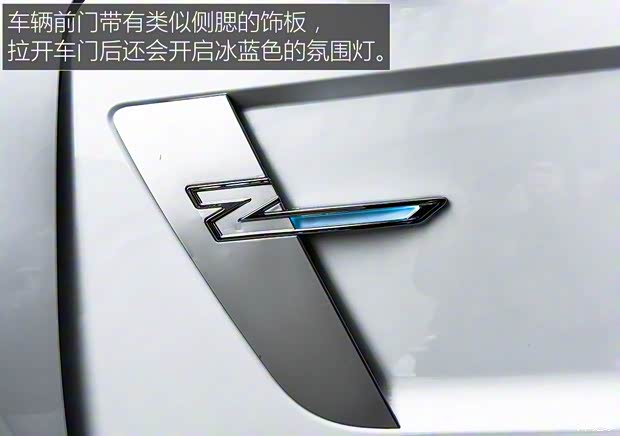 眾泰汽車 眾泰T700 2017款 基本型 眾泰汽車 眾泰T700 2017款 基本型