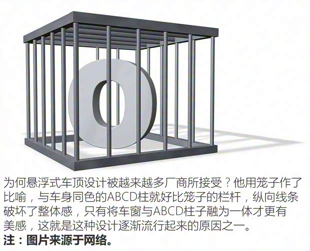 东风雪铁龙 天逸 C5 AIRCROSS 2017款 380THP 旗舰型 东风雪铁龙 天逸 C5 AIRCROSS 2017款 380THP 旗舰型